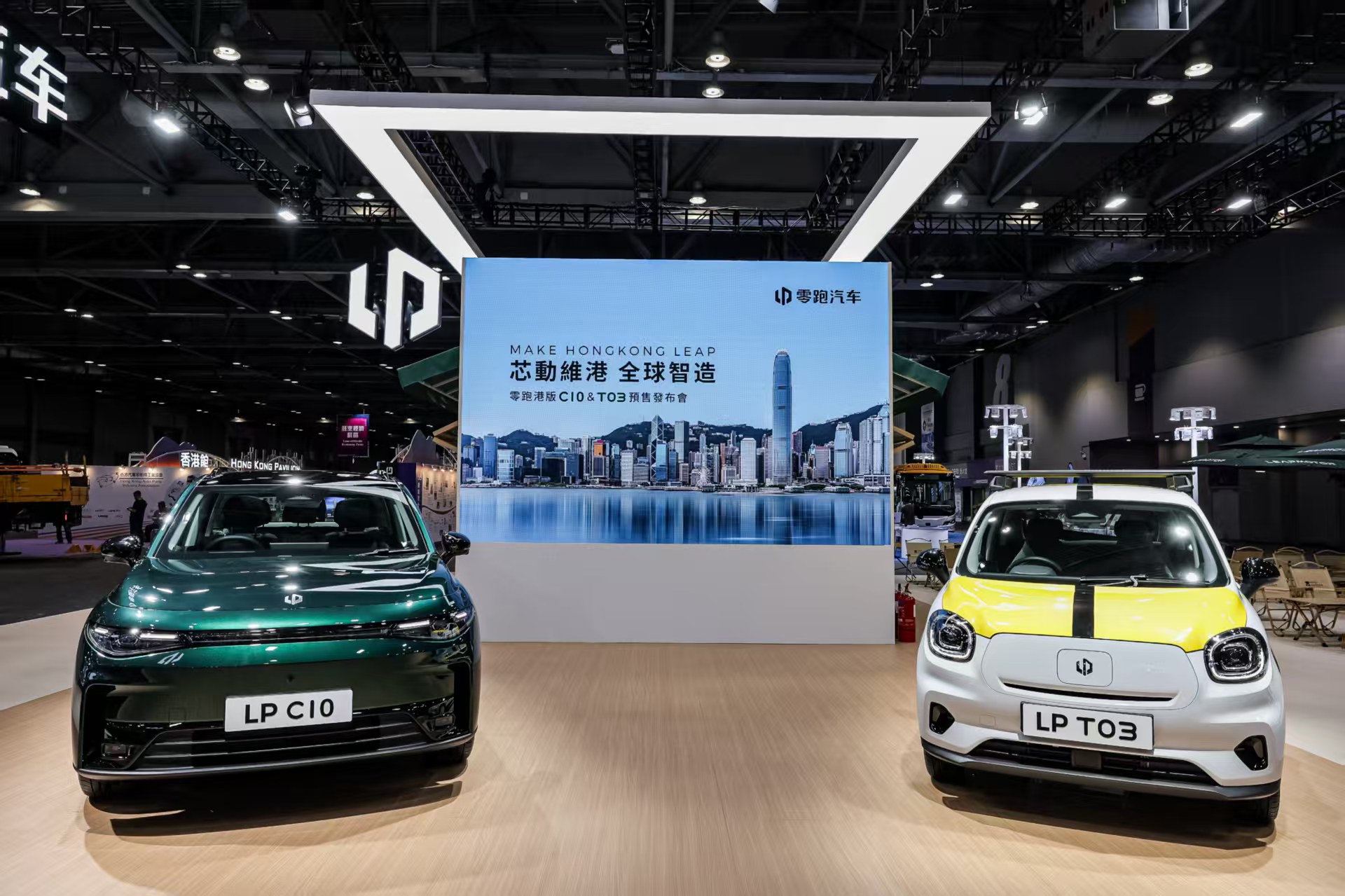 零跑C10和T03正式登陸香港市場，全球1500網點開啟國際化新篇章