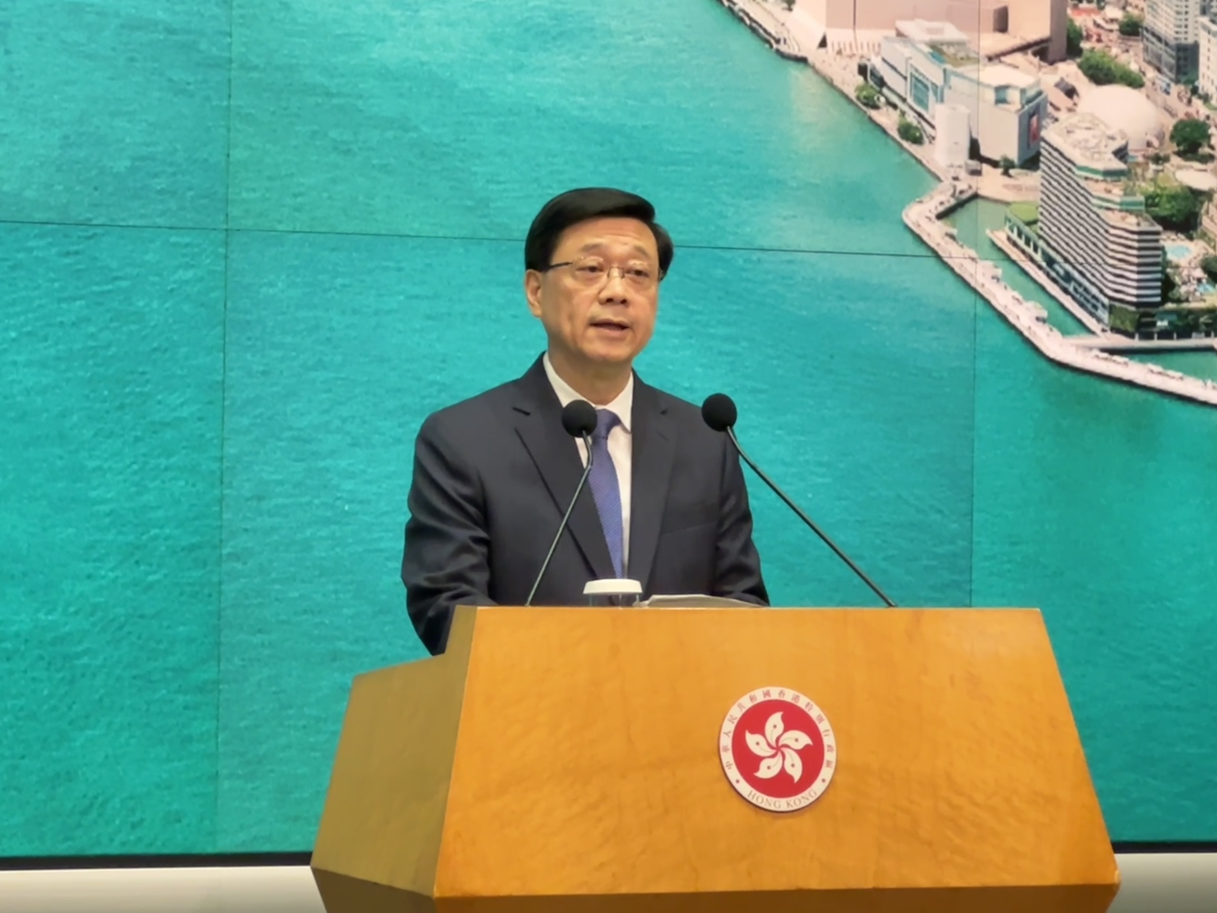 特首李家超答香港經濟導報：國家安全風險具有隱蔽性 香港需警惕