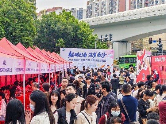 3500+岗位!南沙新春“第一招”超火爆