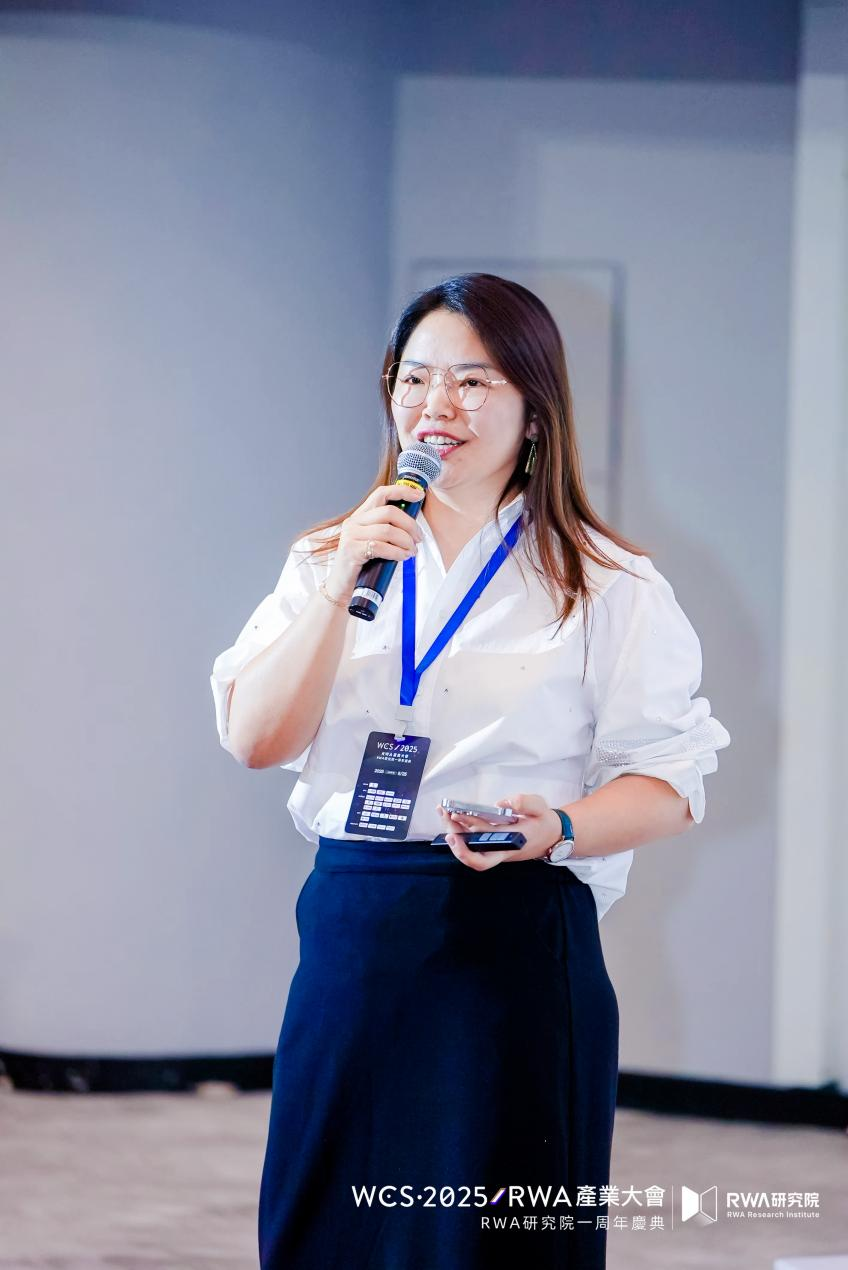 香港發佈數字資產宣言2.0前夕 “WCS·2025 RWA產業大會“在港科大成功舉辦