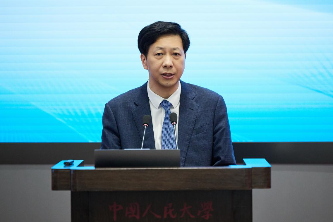 APEC前瞻，这场圆桌有看头