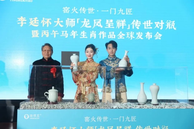 从国博到中原：廷怀窑的汝瓷，何以被全球博物馆争相收藏？