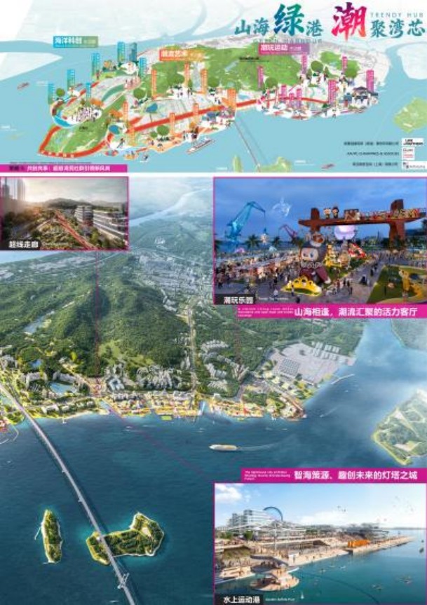 山海之间绘新章!南沙湾城市设计国际竞赛 专业组6大设计方案首发,邀你选出心中理想蓝图!