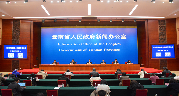 2026中緬瑞麗—木姐跨國馬拉松：十年奔跑續友誼新篇