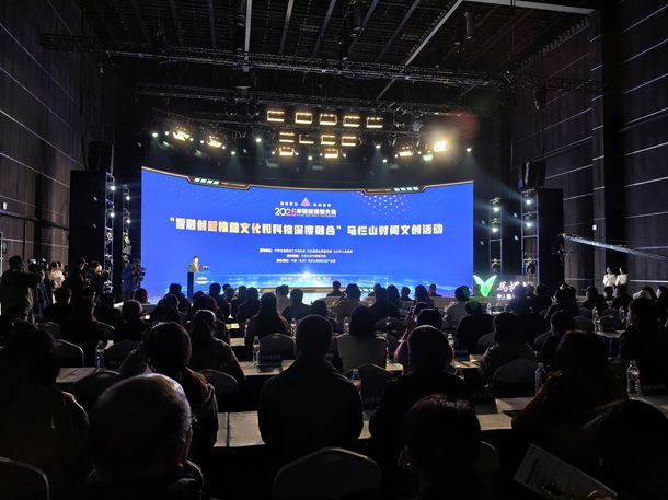 “文化+科技”深度融合,马栏山吹响AI赋能文创产业冲锋号