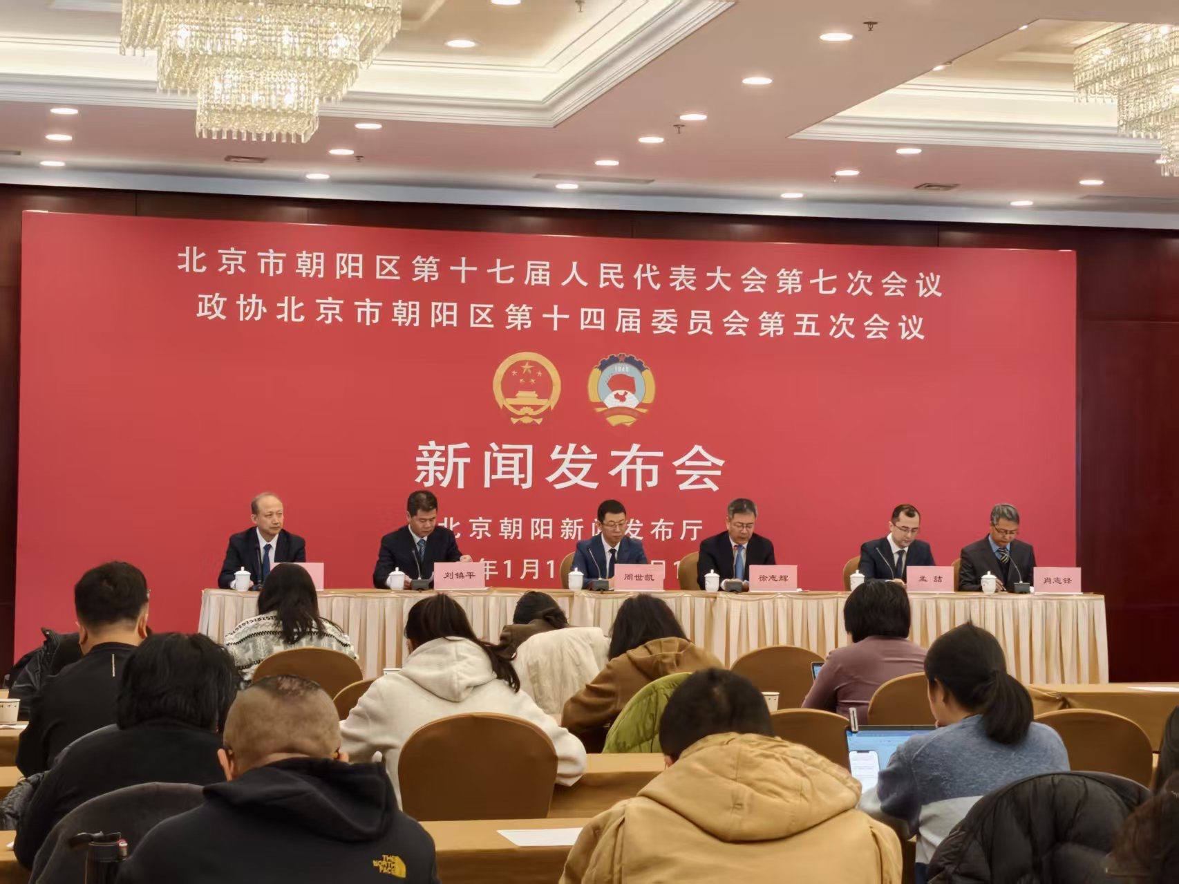 2025年票房破2億！北京朝陽區打造品牌賽事聚集區激活文體經濟