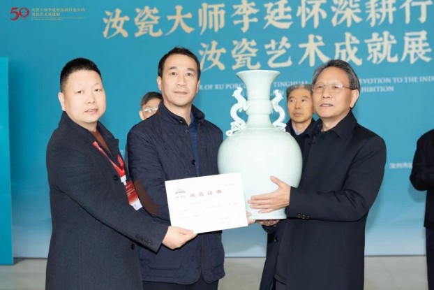 从国博到中原：廷怀窑的汝瓷，何以被全球博物馆争相收藏？