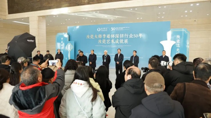 从国博到中原：廷怀窑的汝瓷，何以被全球博物馆争相收藏？