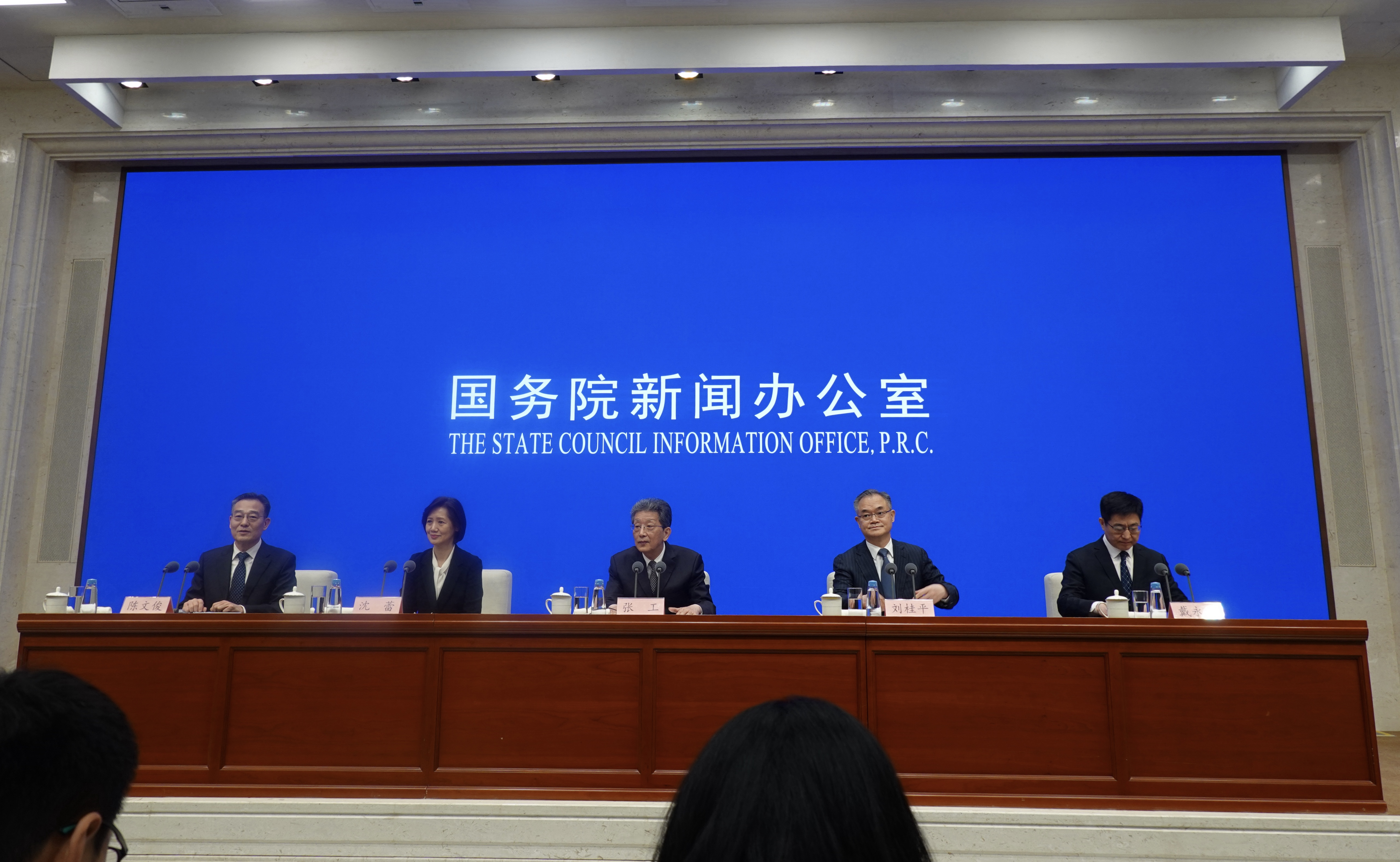 聚焦国新办天津专场发布会|张工:让同城化效应更加便利地服务三地人员生产生活往来