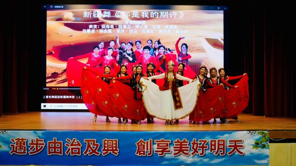 普联友好 再铸新篇——庆祝香港特区成立二十八周年暨香港普通话专业协会第三届执行委员会就职典礼圆满成功举行(图5)