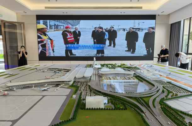 国家级新区发展趋势洞察与福州新区十年发展的借鉴与思考