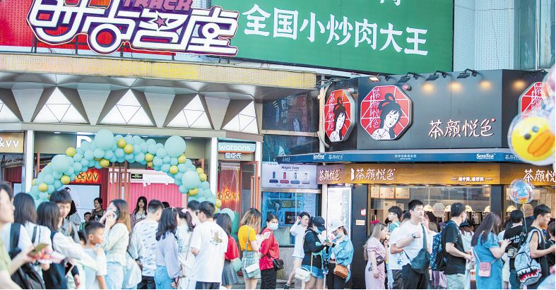 长沙“含粤量”很高！香港游客北上游玩成为新潮流