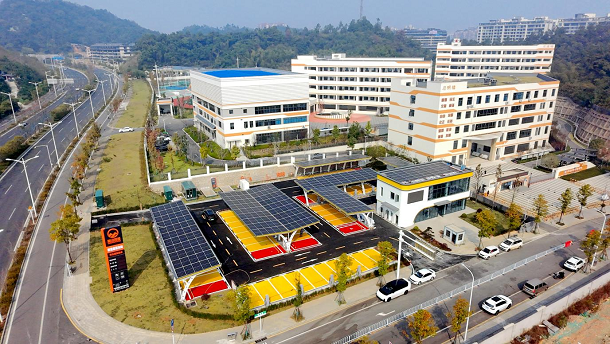 湖南湘江新区首座“光储充换”一体化综合能源站开业