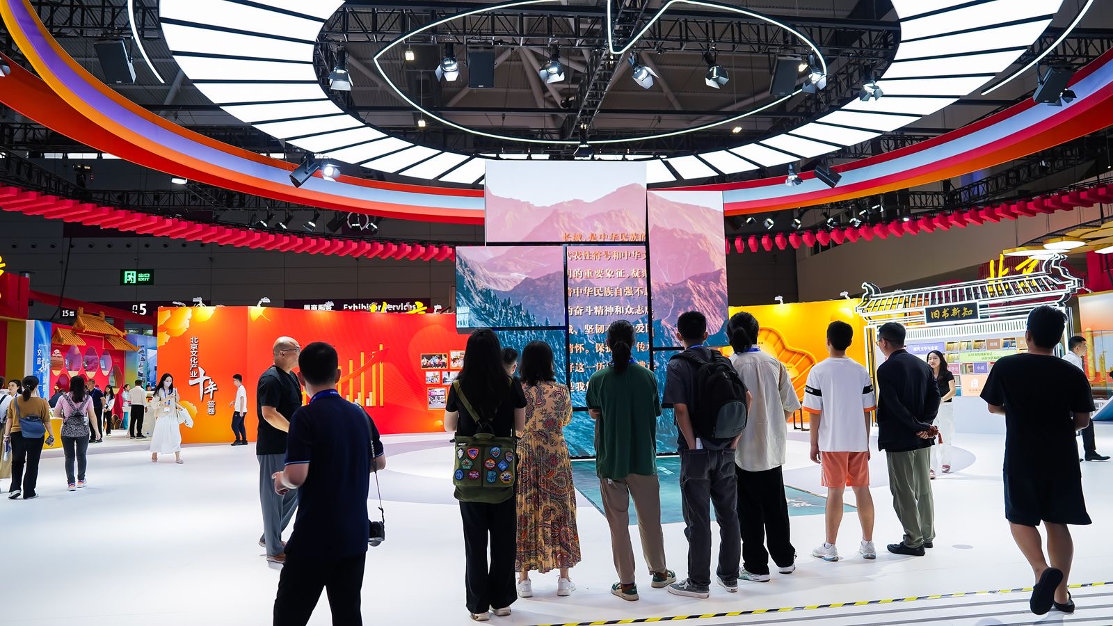 首都文化新质生产力发展最新成果闪耀文博会