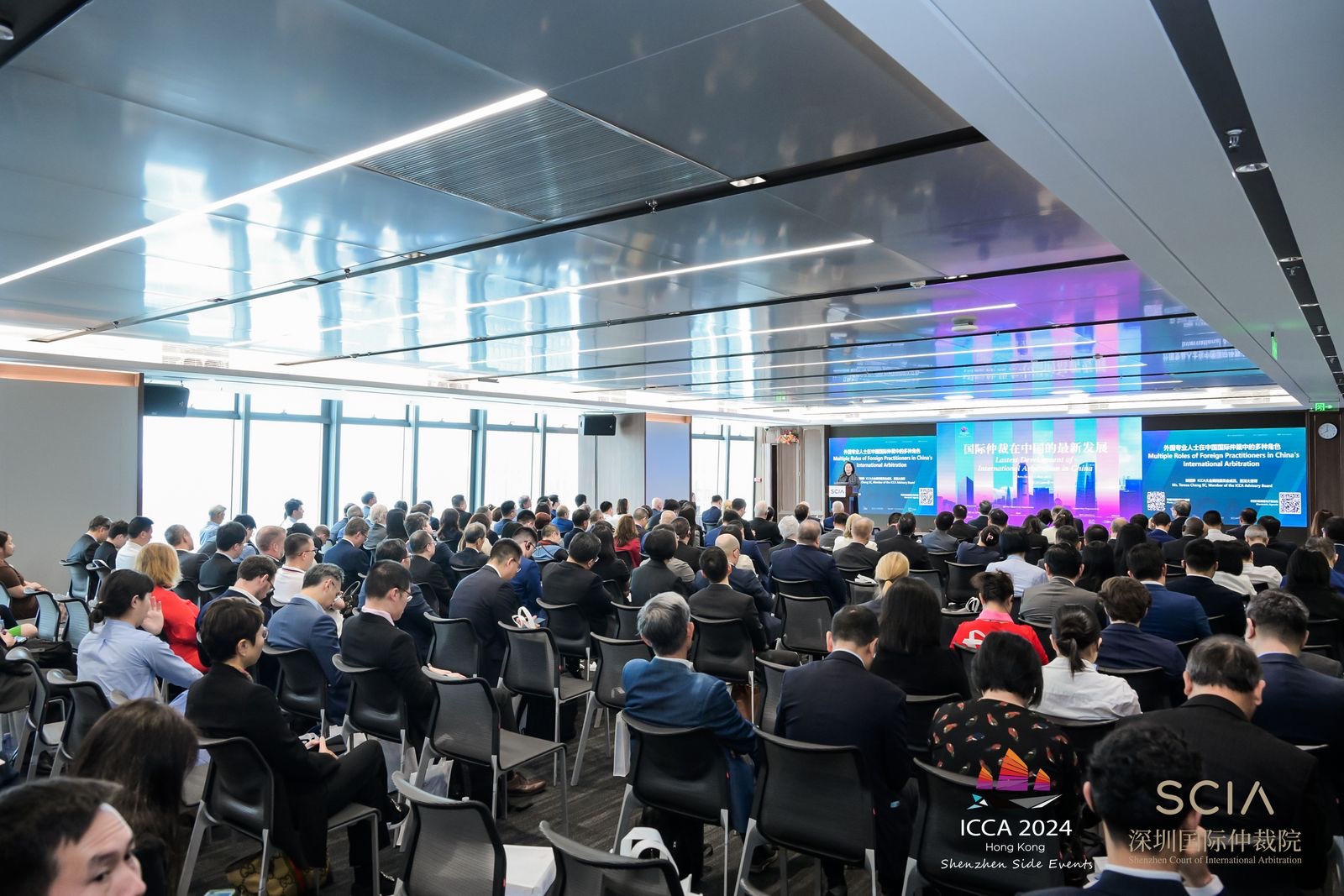 深圳+香港”共建粤港澳大湾区国际仲裁高地