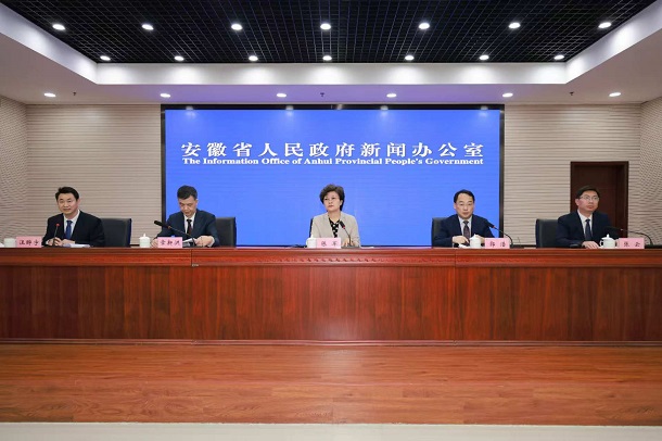 深化经济体制改革 安徽走在全国前列