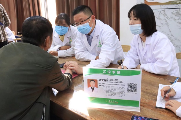 让患者重燃生命之光 ——专访云南省昆明市中医医院云南吴氏扶阳学派第四代传人吴文笛