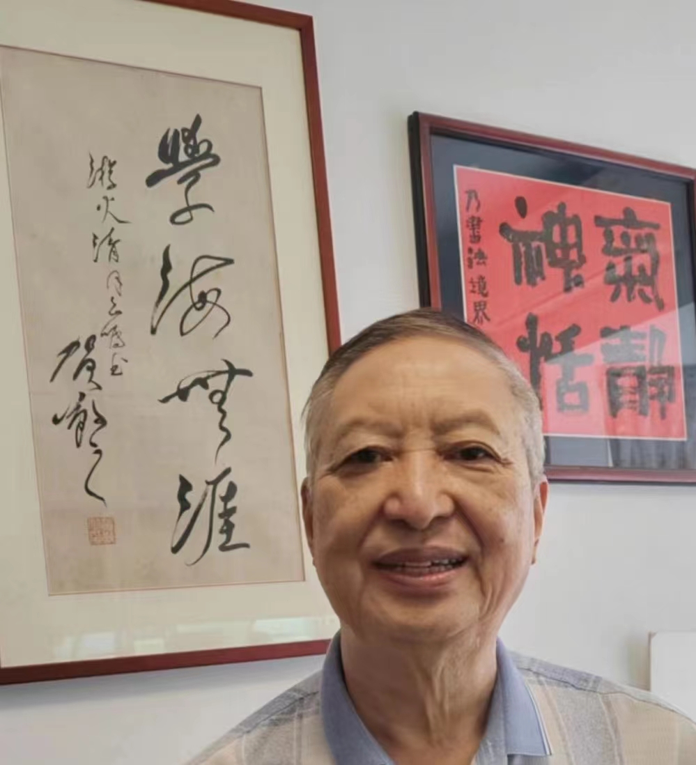 著名書畫家遊火清：墨舞梅花魂筆耕書法韻