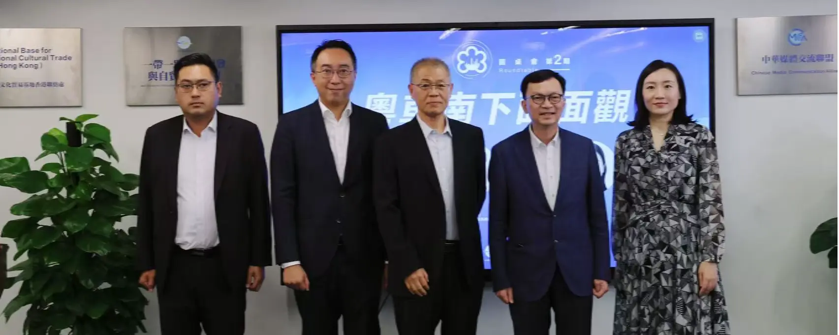 粵車南下落地臨近！會為香港、大灣區帶來哪些經濟效益？