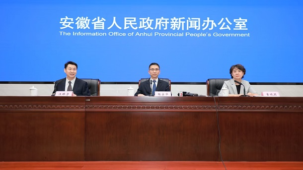 安徽2025年一季度经济“成绩单”出炉GDP 同比增长6.2%