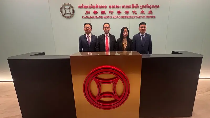 首間柬埔寨銀行在港設立代表辦事處　彰顯香港在「一帶一路」倡議下區域金融樞紐角色