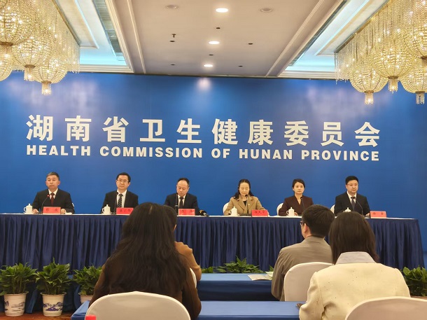 时令节气与健康湖南·春分篇|应对“儿童肥胖”有妙招
